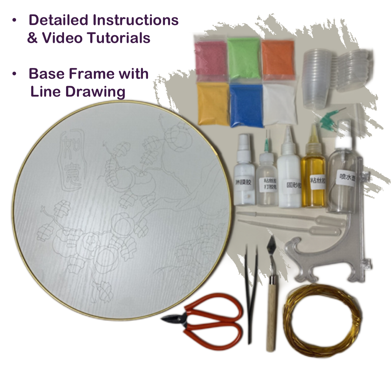 Crowned Crane and Waves, Beginner Cloisonné Enamel DIY Kit, with Tutorial& All Tools